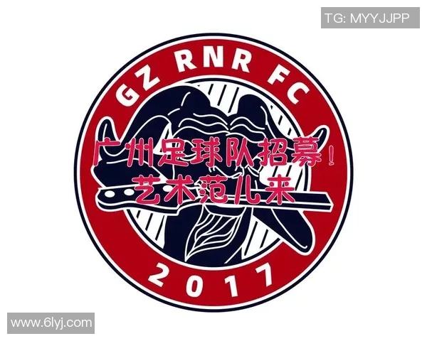 创意无限的业余足球队名称推荐让你的球队更具魅力与个性