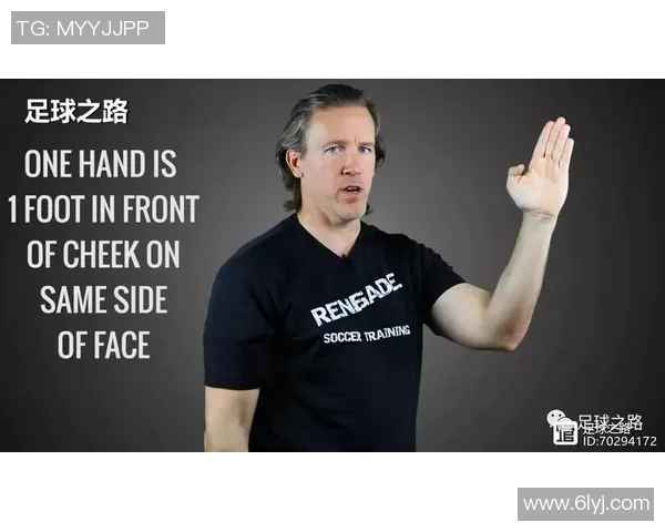 怪侠分析足球揭秘战术与心理博弈助你成为球场智者