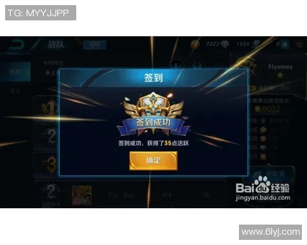 最新王者荣耀技术排行榜出炉LNG战队表现抢眼引领潮流 最新王者荣耀技术排行榜出炉LNG战队表现抢眼引领潮流