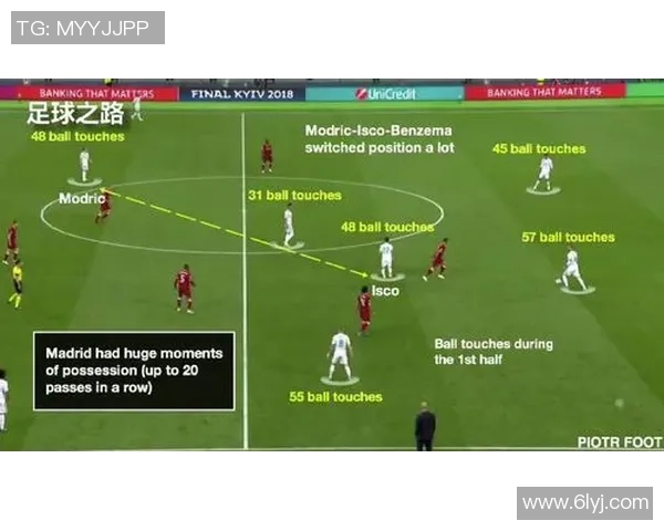赛后复盘：杭州与广州排球队的默契配合与战术分析