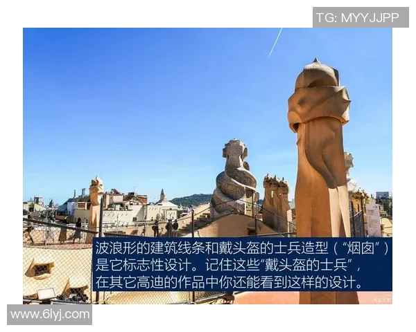 西班牙足球与篮球的辉煌历史及其对全球体育文化的影响探讨