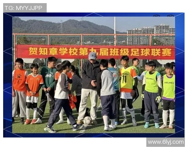 足球小大人：在绿茵场上追逐梦想的少年们的成长故事与奋斗历程